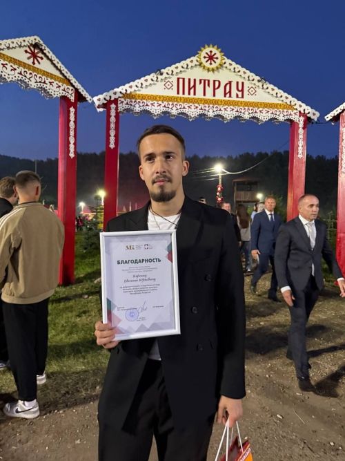 Евгений Каргин отмечен благодарностью Министерства культуры Татарстана