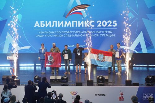 Финалисты «Абилимпикса» в Казани получили заслуженные награды