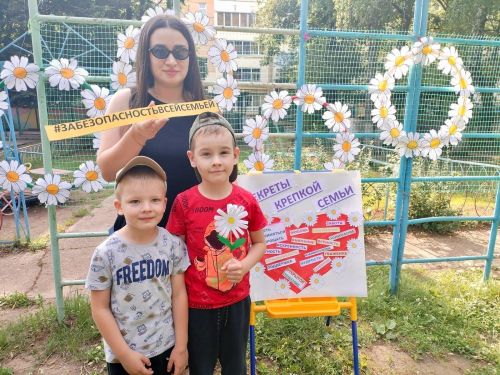 Семейный челлендж «За безопасность всей семьёй!» прошёл в Заинске