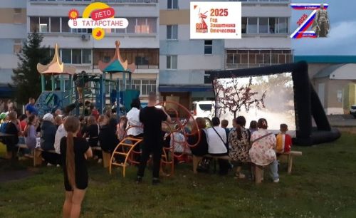 Для жителей города Заинска организованы кинопоказы под открытым небом