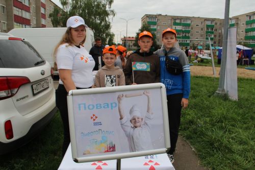Заинский «Энергодвор» собрал соседей и будущих энергетиков