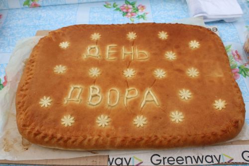 Праздник, который объединяет: на улице Жукова отпраздновали День двора