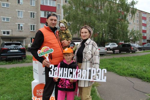 Заинский «Энергодвор» собрал соседей и будущих энергетиков