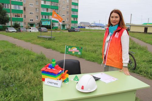 Заинский «Энергодвор» собрал соседей и будущих энергетиков