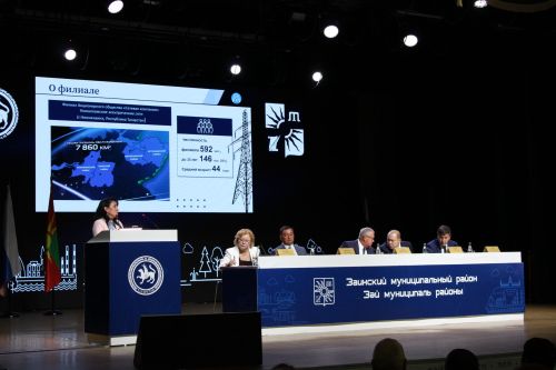 В Заинске состоялась августовская конференция работников образования