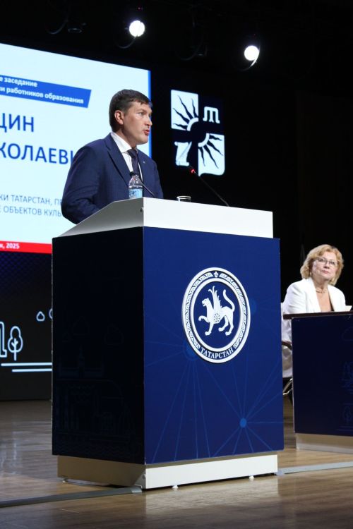 В Заинске состоялась августовская конференция работников образования