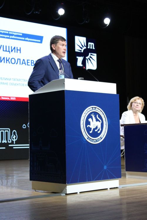 В Заинске состоялась августовская конференция работников образования