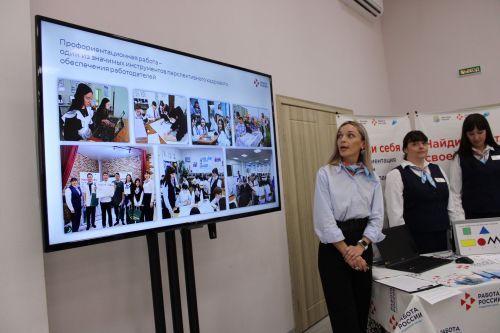 В Заинске состоялась августовская конференция работников образования