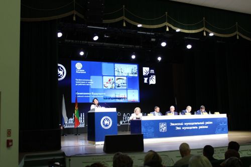 В Заинске состоялась августовская конференция работников образования