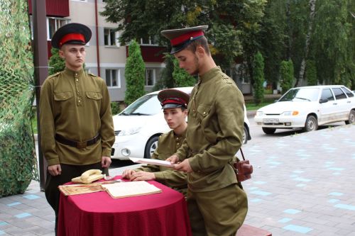 В Заинске состоялась августовская конференция работников образования