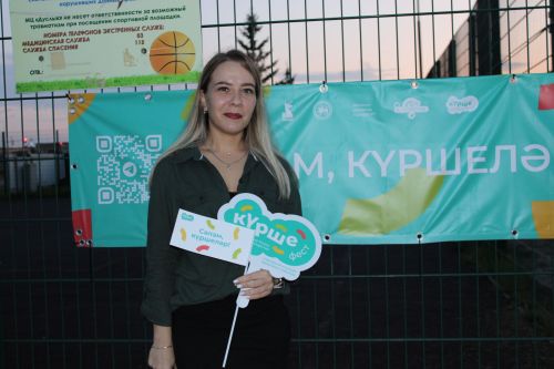 В Заинске началась реализация проекта «Кино под звездами», победившего в конкурсе «Курше фест»