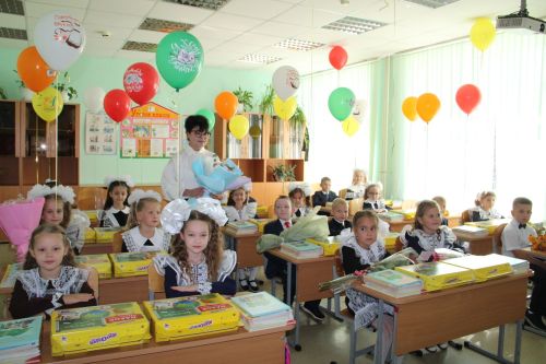 Старт в новый учебный год: в заинской школе № 4 прозвенел первый звонок