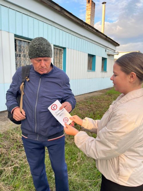 За трезвое будущее: молодежь провела уличную акцию