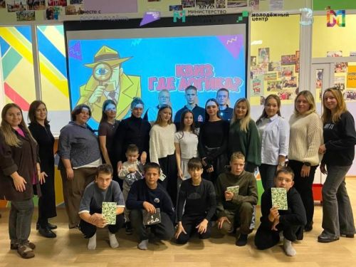 Квиз-Игра «Где логика?» для заинской молодежи