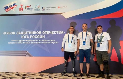 В Астрахани определили сильнейших нардистов среди защитников Отечества