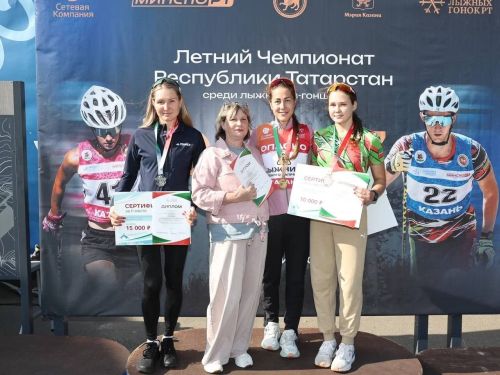 Заинские лыжники блестяще выступили на летнем Чемпионате Республики Татарстан в Казани