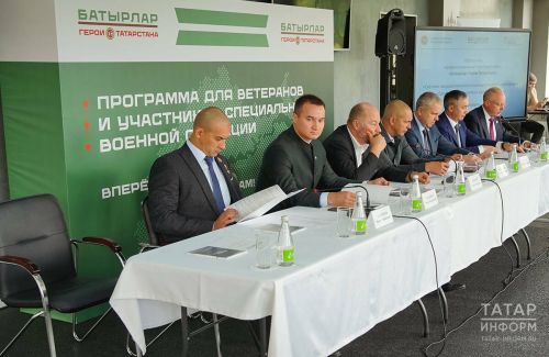 Ветераны СВО приступили к очному обучению в рамках программы «Батырлар. Герои Татарстана»