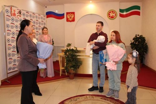 Первым новорожденным 2026 года в Заинском районе стал мальчик