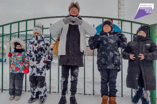 В Заинске прошла зимняя смена «Лагерь моего двора»