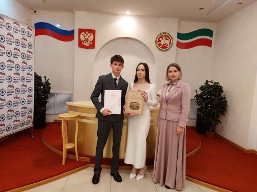 Первая свадьба 2026 г. в Заинске: Марсель и Анастасия Каюмовы стали молодоженами