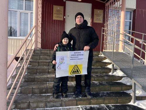 Неделя безопасности дорожного движения прошла для школьников и родителей