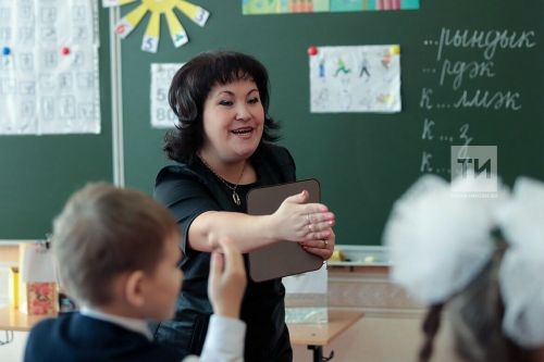 Эксперимент с экзаменами и жилищные сертификаты: как в Татарстане решают проблему нехватки учителей