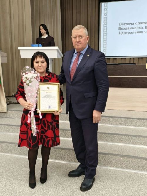 Заинские педагоги получили благодарности за патриотическую работу