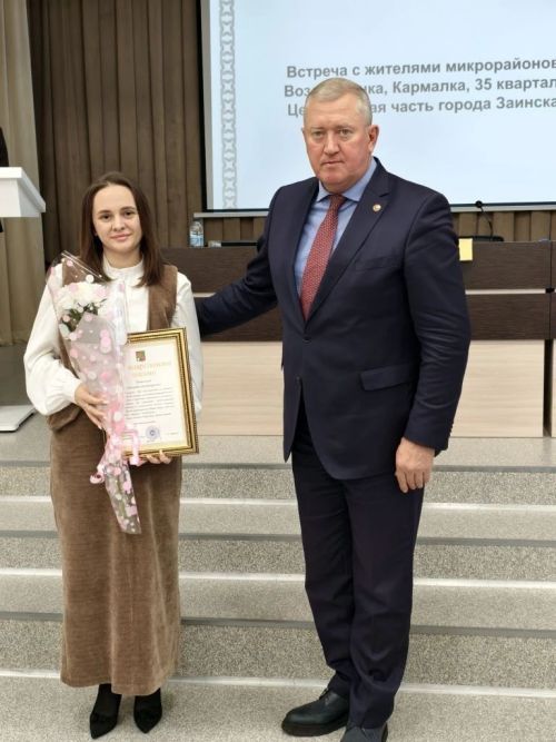 Заинские педагоги получили благодарности за патриотическую работу