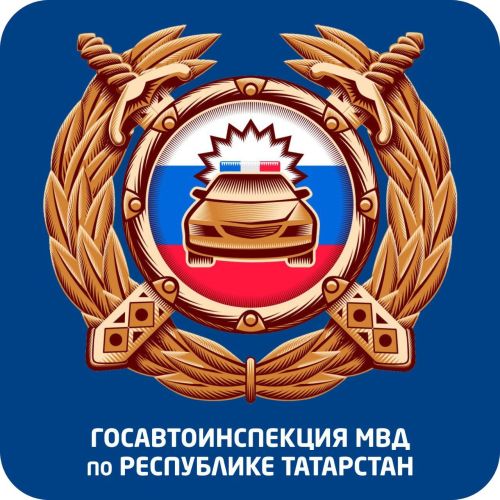 В Татарстане введено временное ограничение движения