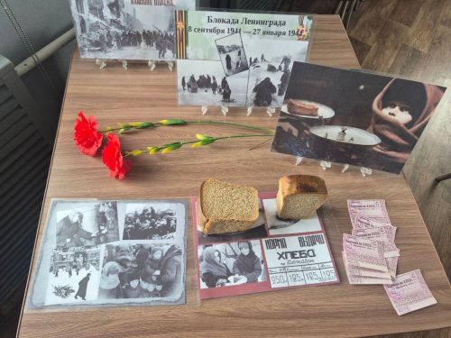 В Заинске отметили 82-ю годовщину полного снятия блокады Ленинграда