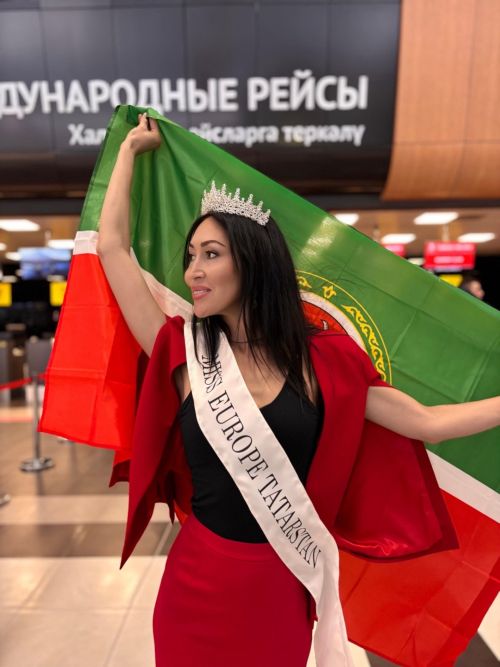 Уроженка Заинска Лейсан Шагиева представит Казахстан на конкурсе Мисс Европа 2026