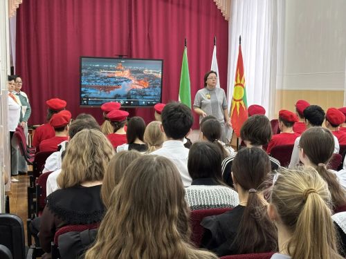 Несломленный город: урок истории для школьников Заинска о блокаде Ленинграда