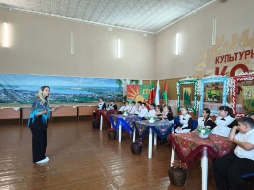 В Заинском РДК школьники познакомились с традициями праздника Покрова