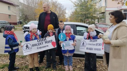 Отряд ЮПИД провёл акцию «Особенный пешеход»