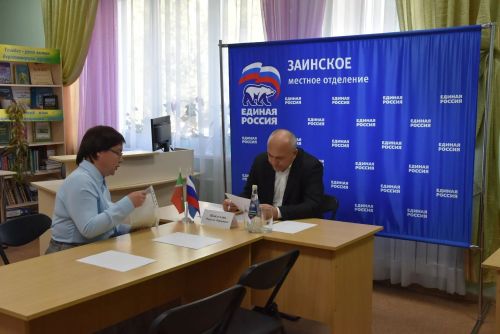 Депутат Госдумы Марсель Шайдуллин провёл первый приём граждан в Заинске