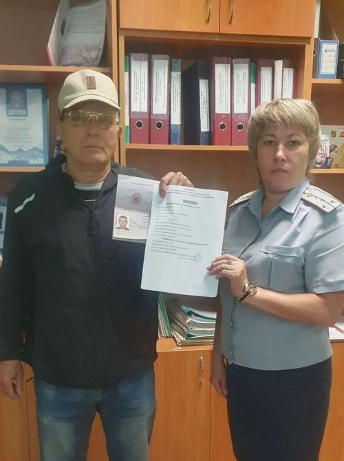 Документларын булдырырга ярдәм иткәннәр