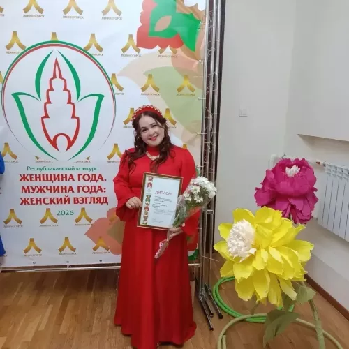 Заинцы победили в пяти номинациях зонального этапа конкурса «Женщина года. Мужчина года: женский взгляд»