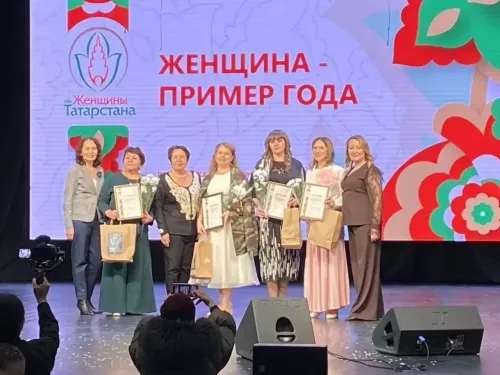 Заинцы победили в пяти номинациях зонального этапа конкурса «Женщина года. Мужчина года: женский взгляд»