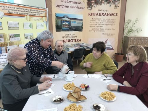 В Заинске прошла встреча «Поэзия за чаем «Читаем Тукая» к 140-летию поэта