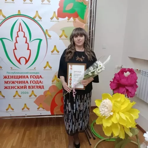 Заинцы победили в пяти номинациях зонального этапа конкурса «Женщина года. Мужчина года: женский взгляд»