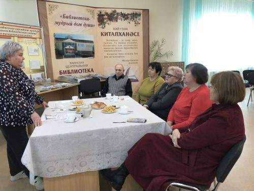 В Заинске прошла встреча «Поэзия за чаем «Читаем Тукая» к 140-летию поэта