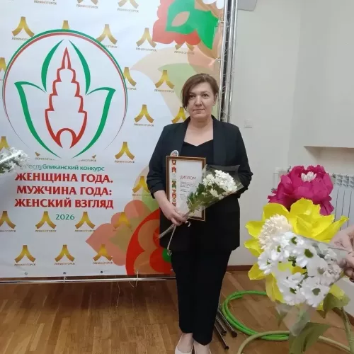 Заинцы победили в пяти номинациях зонального этапа конкурса «Женщина года. Мужчина года: женский взгляд»