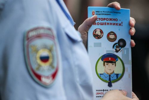 Забирают последнее: почему курьерам мошенников приходится выплачивать долги жертв из своего кармана