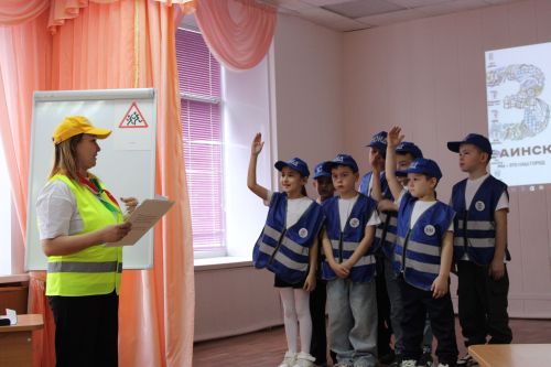 В Заинске прошёл финал муниципального этапа конкурса «Родители за безопасность»