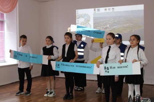 В Заинске прошёл финал муниципального этапа конкурса «Родители за безопасность»