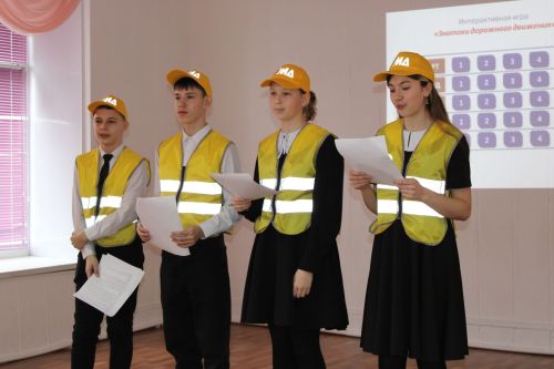 В Заинске прошёл финал муниципального этапа конкурса «Родители за безопасность»
