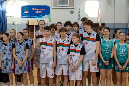 В Заинске стартовал региональный финал соревнований школьников по баскетболу «КЭС-БАСКЕТ»