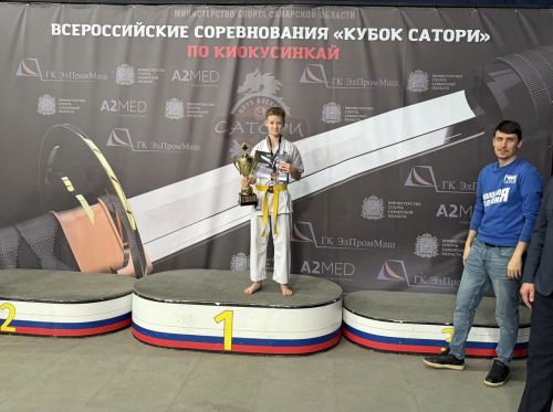 Наши Заинцы вновь покорили Всероссийские соревнования!