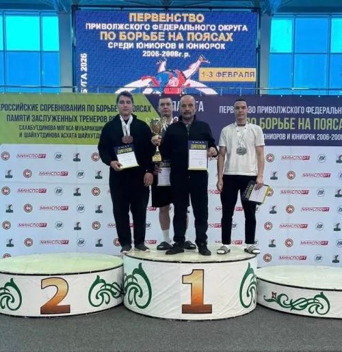 Спортивные победы Заинска: медали ПФО, сборы, турниры и успехи