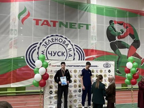 Спортивный дайджест Заинска: победы, турниры и мастер-классы (23.02–01.03)